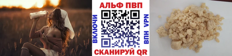 A PVP крисы CK Ейск