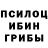 Первитин пудра LesechkaSV