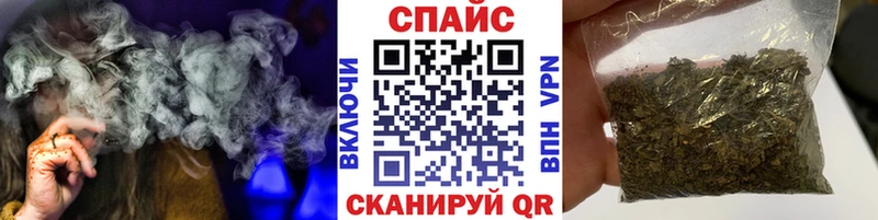 Бутират оксана  ОМГ ОМГ сайт  Ейск 