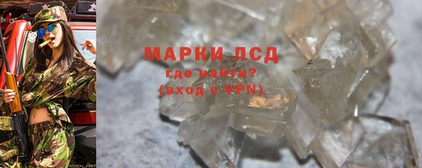 меф Заводоуковск