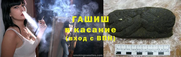 амф Зерноград