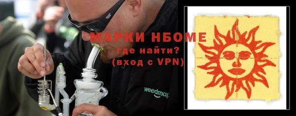амф Зерноград