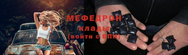 амф Зерноград