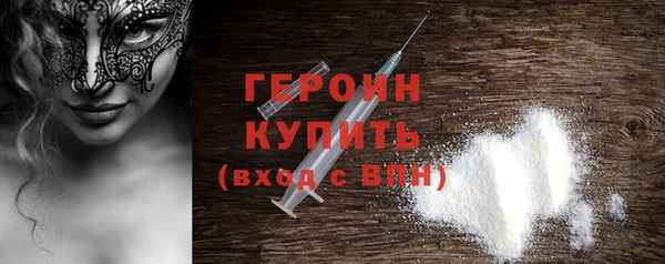 дмт Заволжск