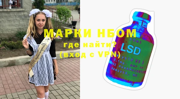 амф Зерноград