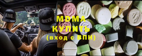 амф Зерноград