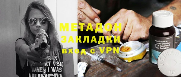 амф Зерноград