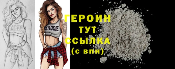 дмт Заволжск