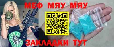 СК Изобильный