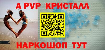 СК Изобильный