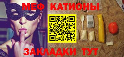 марихуана Ирбит