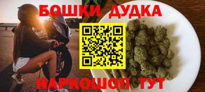 меф Балаково