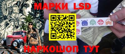 кокаин премиум Балашиха