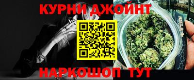 экстази Ипатово