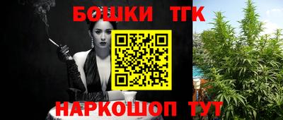 кокаин премиум Балашиха