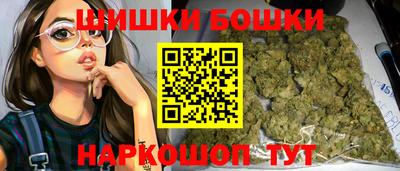 кокаин премиум Балашиха