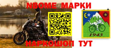 кокаин премиум Балашиха