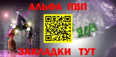 марихуана Ирбит