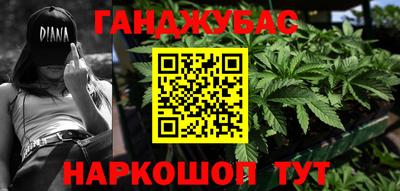 кокаин премиум Балашиха