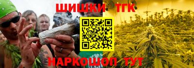 кокаин премиум Балашиха