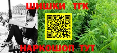 меф Балаково