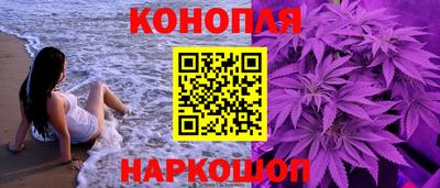 экстази Ипатово