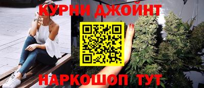 меф Балаково