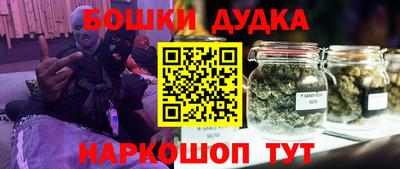 кокаин премиум Балашиха