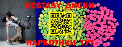марихуана Ирбит