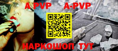 СК Изобильный