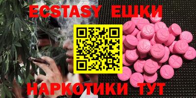 марихуана Ирбит
