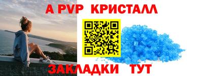 марихуана Ирбит