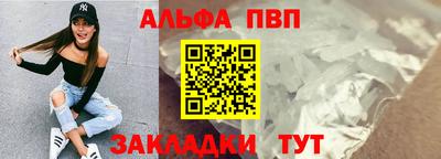 марихуана Ирбит