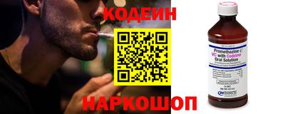 СК Изобильный