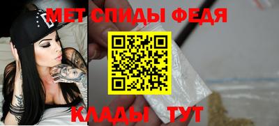 марихуана Ирбит