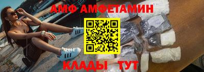 марихуана Ирбит