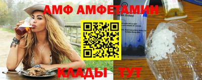 СК Изобильный