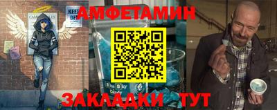 марихуана Ирбит