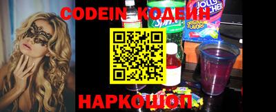 меф Балаково