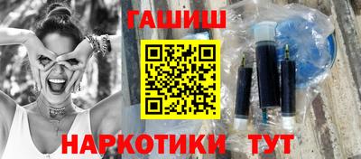 марихуана Ирбит