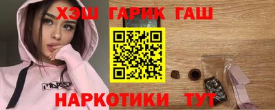 меф Балаково