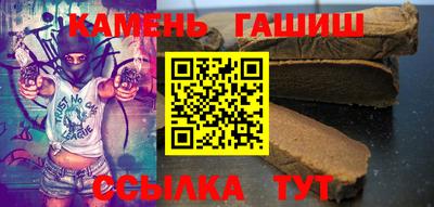 меф Балаково