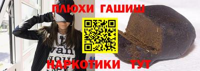 марихуана Ирбит