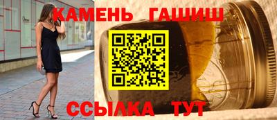 кокаин премиум Балашиха