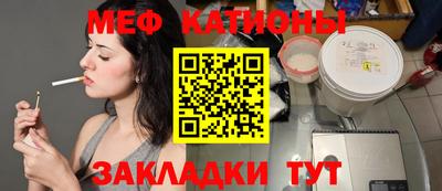СК Изобильный