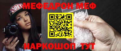 дмт Заводоуковск