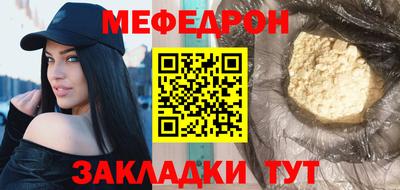 марихуана Ирбит