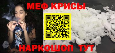 марихуана Ирбит