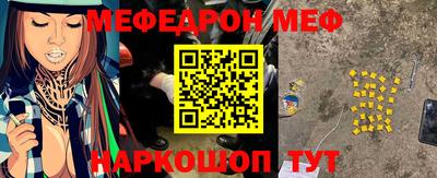 СК Изобильный
