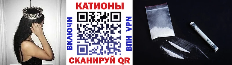 купить  сайты  Ейск  МЕФ 4 MMC 